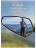 Adjustable HD Bicycle Rearview Mirror for Mountain & Outdoor Riding