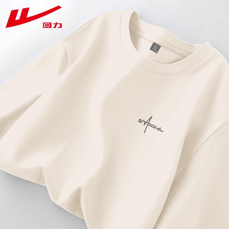 Warrior Men s Loose Fit Cotton Short Sleeve T-Shirt M абрикосовый