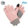 Kids Snow Gloves Indian Pink Nj3gr51t