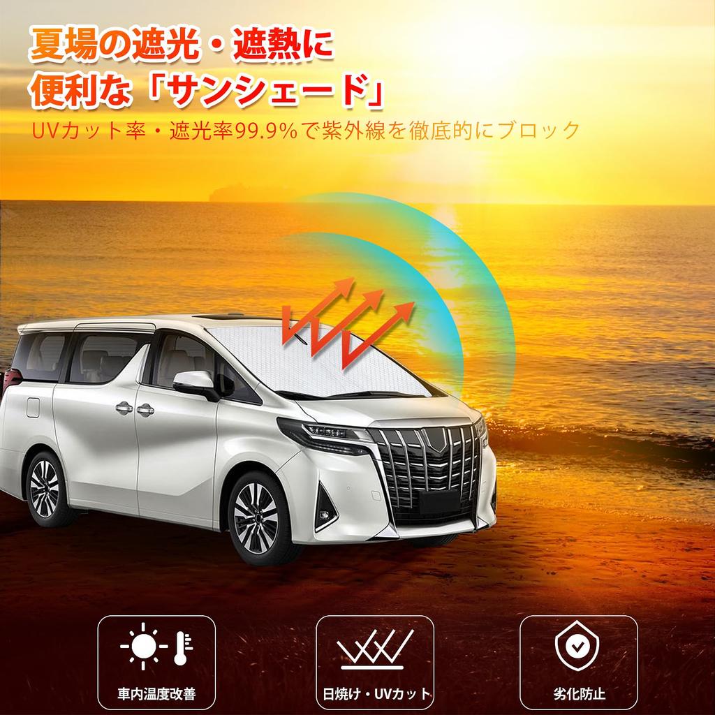 Neuer Alphard Vellfire 30 Serie und Späte Sonnenschutz-Windschutzscheiben-Vorhang UV-Sonnenlicht Wärme für Auto-Privatsphäre Maßgeschneidertes Teil (Frühe Modelle) - Fahrzeugspezifisch