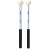 YAMAHA Marching Bass Drum Aluminum Mallet MBM-502A