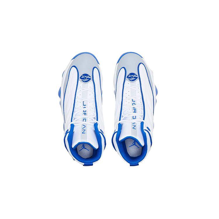 Air Jordan Pro Strong GS Biały Hiperkrólewski Buty Dziecięce Neutralnoszary DC7911-104