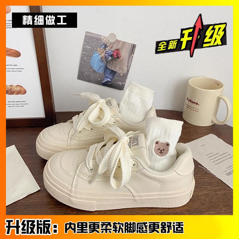 Platform white shoes women's autumn ins versatile 2025 new high-value student niche leisure sports board shoes