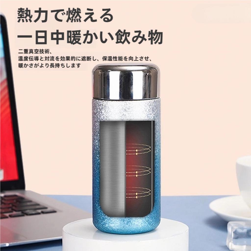 IOLOYU 300ml Mini Vakuumisolierte Edelstahlflasche mit Titanbeschichtung, Rostfreies Design, Hält Heiß oder Kalt für 12 Stunden, Leicht zu