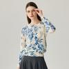Women's 100% Cashmere Round Neck Pattern Sweater