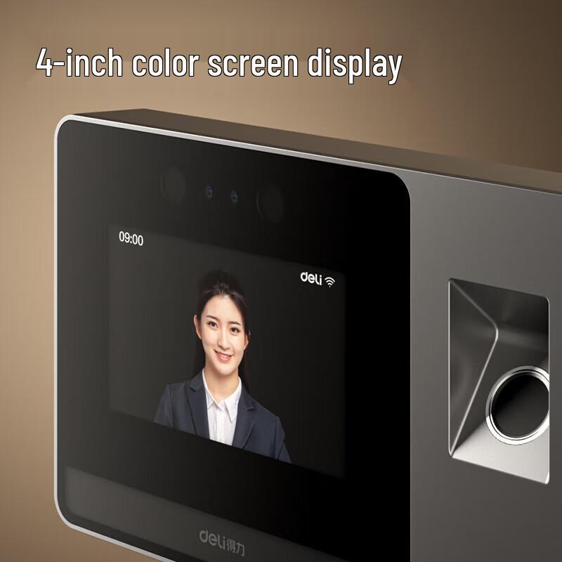 Deli D5FP Smart Multi-Biometric Cloud Time Attendance System