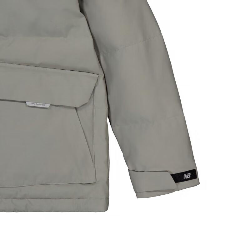 New Balance Down Jacket Men's Gray NPD44041-GR