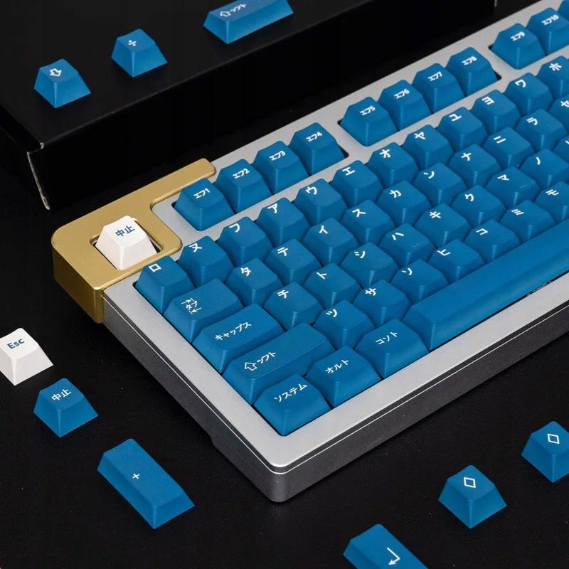 Keycaps for Mechanical Keyboard PBT Profile Cherry 129pcs GMK WoB Blue