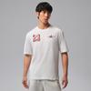 Men's Breathable Casual Short-Sleeve Knit Tee