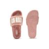 (WMNS) PUMA Leadcat 2.0 Fuzz Slides 'Carnation Pink' Women's 387313-11