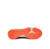 Футбольные бутсы Puma Future 8 Match Tt