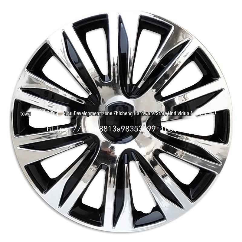 New Journey Wheel Hub Cap for Hongguang Model - Decorative Car Wheel Cover Modification