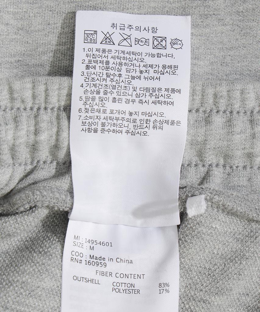 NEW ERA Wide Sweat Half Pants Heather Grey 14954601
