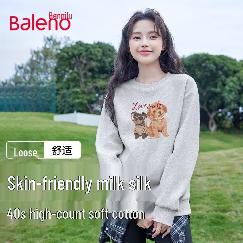 Baleno Women's Milk Silk Puppy Graphic Round Neck Sweatshirt