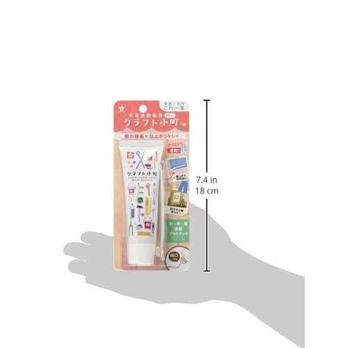 Sakura Crepas Adhesive Multipurpose Strong Craft Komachi 50ml 1 Piece with Spatula BTC50ML-P