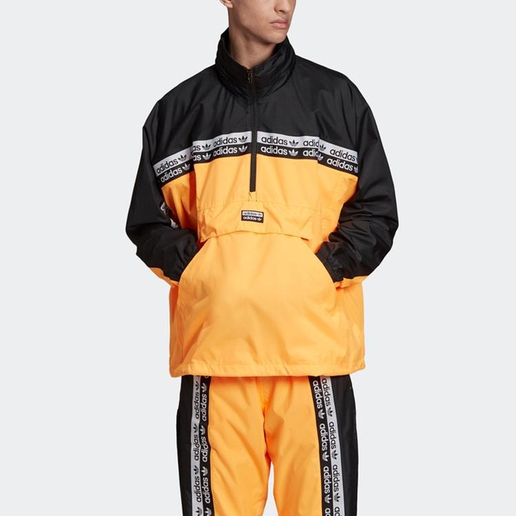Adidas Originals Trefoil RYV Track Jacket With Stand Collar And Letter Graphics Men Jackets Yellow EK4335