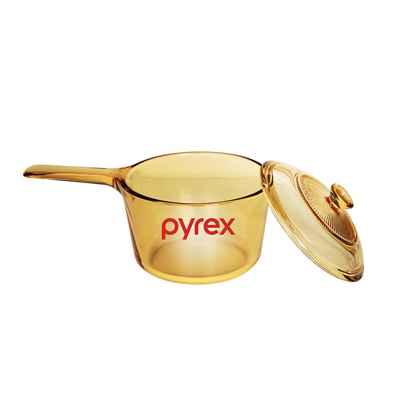 PYREX Belle Amber Glass Pot
