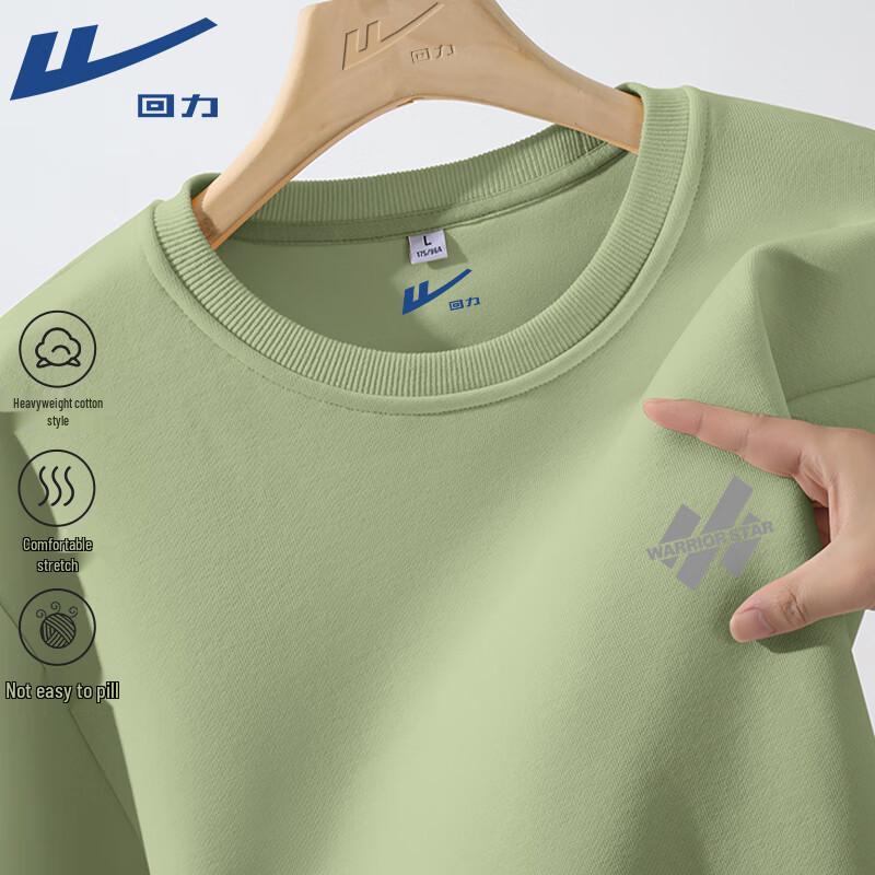 Warrior Men's Crew Neck Long Sleeve Sweatshirt