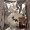 [USED] StrayKids SKZOO Hyunjin Mini Pouch