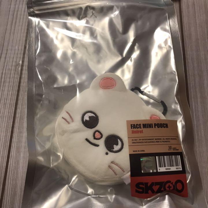[USED] StrayKids SKZOO Hyunjin Mini Pouch