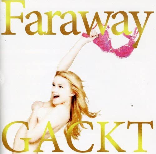 

CD - Faraway-hoshininegaiwo- DSCD10 Dears 2009 Japan ObiJapanese Pop/Rock Used