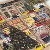 Winter Christmas Street Scene Pattern Puzzle Toy For Adults Diy Home Decor