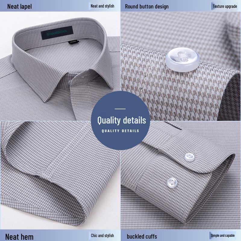 SHANSHAN Men's Machine Washable Wool Blend Long Sleeve Shirt