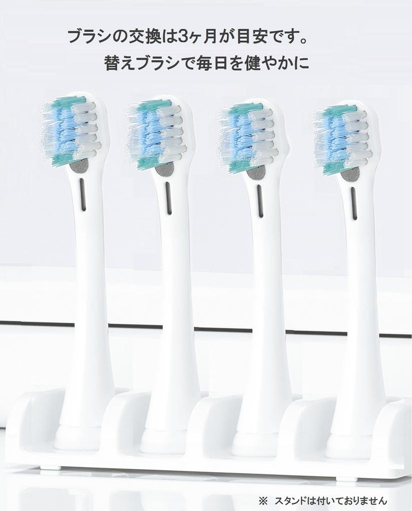 Purchase Panasonic Replacement Brush Heads for Doltz Ion Air Dense Bristle White [Bulk Set] Conditioner, Ultra-Fine Brush, 4-Pack, EW09134A-W