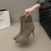 Fashion Knitting High Heels Ankle 2025 New Ladies' Cool Boots Mesh Stiletto Fashion Pointed-toe Women Shoes Designer Goth Boots