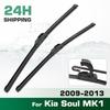 For Kia Soul MK1 2009-2013 2010 2011 2012 Wiper Front Wiper Blades Windshield Windscreen Window Brush 24"+20