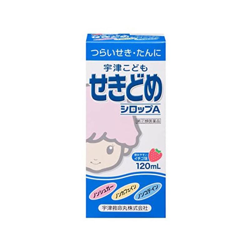

Utsu Children s Seki Chae Syrup A120ml