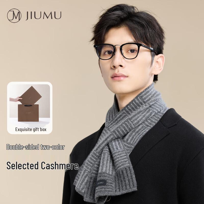 

JIUMU Мужской теплый шарф из смесовой кашемировой ткани