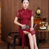 Elegant Stand-up Collar Cheongsam Dress for Mothers: Chinese Wedding & Banquet Attire