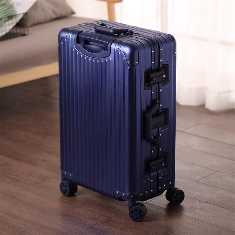 

KIYERSY KYS-LK6801 Business Aluminum Frame Suitcase