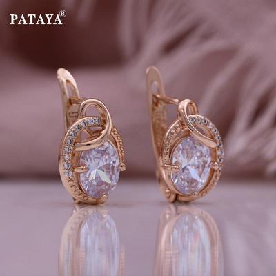 Rose Gold Color White Artificial Zircon Ellipses Style Woman Earrings