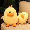 Non-Toxic Stuffed Round Soft Duck With Sexy Lips Plush Toys Easy To Cuddle Dolls Cute Plushie Pillow Cushion Touch Of Fun Room Sofa Decor