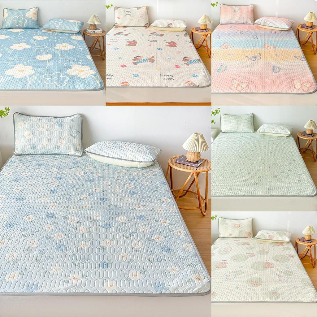 Bear Dog Butterfly Flower Pattern Latex Summer Sleeping Mat Set Gift Bedding