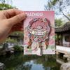 Humble and Lingering Garden Scenic Enamel Metal Magnet - Cultural Souvenir