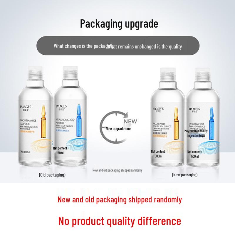 Hyaluronic Acid Toner: Hydrating, Firming, Anti-Wrinkle, Niacinamide-Enriched Essence.