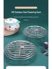 316 Stainless Steel Short-Leg Steaming Rack for Pressure Cookers - Ideal for Rice, Eggs, and Vegetables