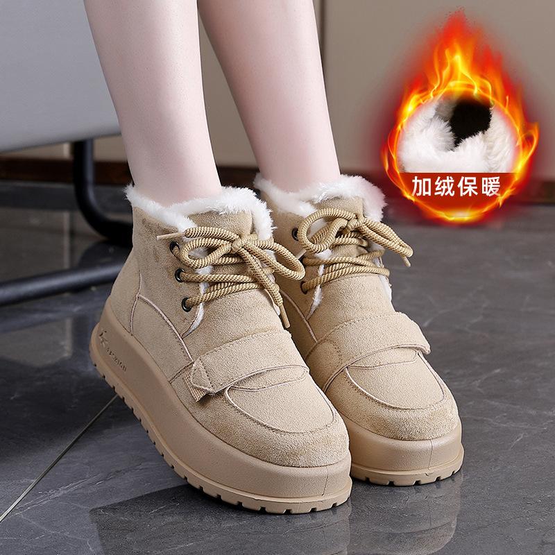 Women's Thick Sole Winter Lightweight Warm Fur One Plush Snow Boots Non-slip Wear-resistant Casual Sports Cotton Boots