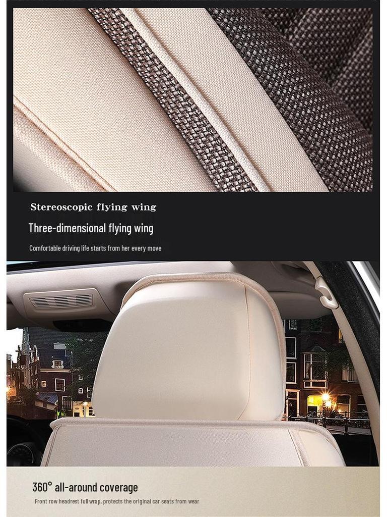 All-Season Car Seat Cushion for BMW X Series & 2/1 Series Models