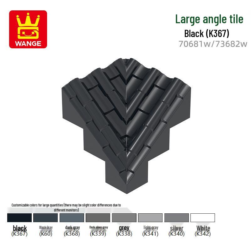 

Детские научные развивающие конструкторы - 70681WMOC Набор для самостоятельной сборки 0.1kg (approx. 42 pcs)