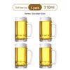Shu Fu 310ml Glas Bierkrüge mit Henkel - 4er-Pack