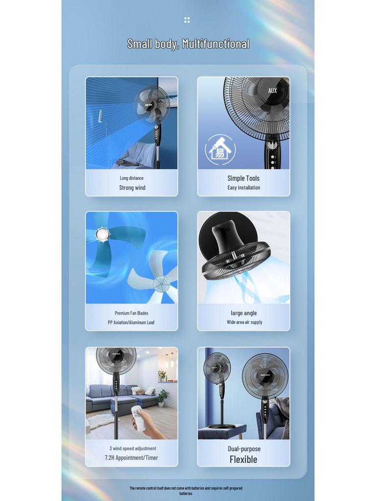 AUX Low-Noise High-Power Vertical Floor Fan for Home & Office