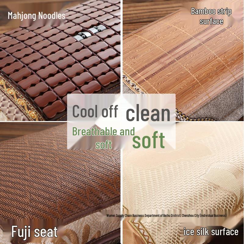 Bamboo Cooling Summer Pillow - Ice Silk Rattan for Dormitories