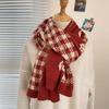 Smiling Plaid Scarf for Women in Autumn and Winter Korean Style Versatile Cute Soft Girl Girl Winter Knitted Woolen Scarf To Keep Warm