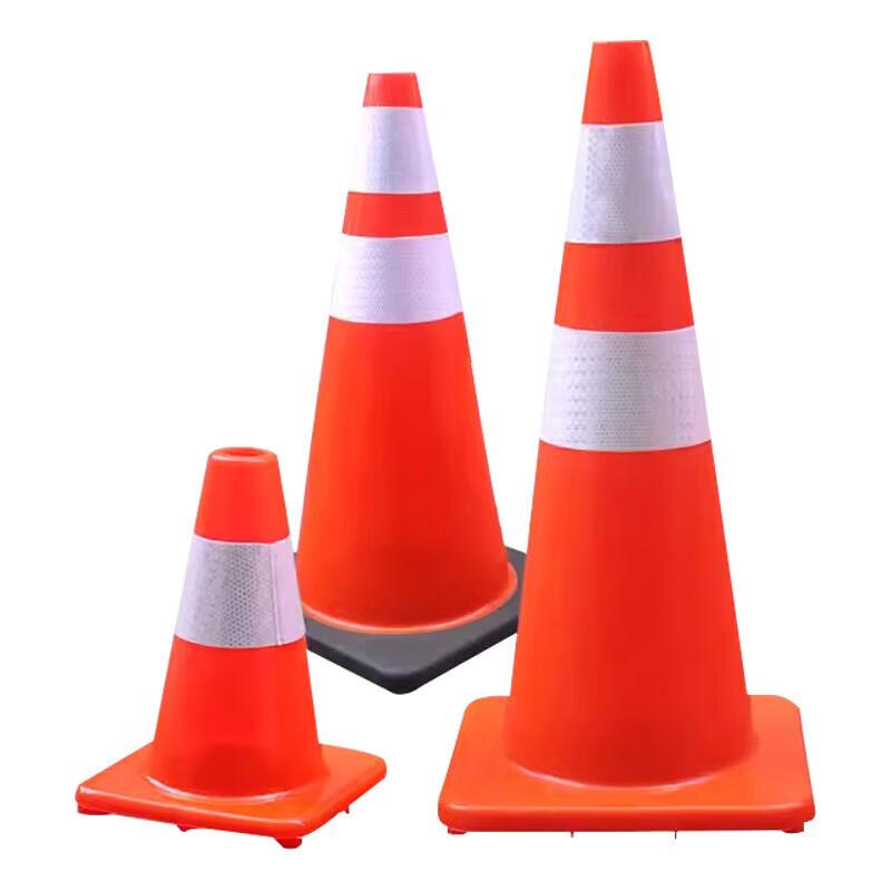 Plastic Traffic Cone