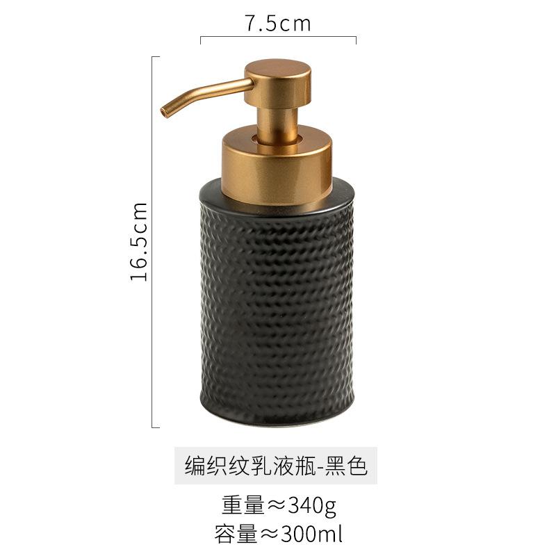 Ceramic dispensing bottle, hand soap, shower gel, shampoo, press bottle, mousse foaming bottle dispenser shampoo dispenser чёрный