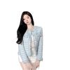 (avec doublure intérieure) Manteau Court Femme Sens du Design Automne Nouveau Xiaoxiang Célébrité Française Sens Haut de Gamme Tempérament